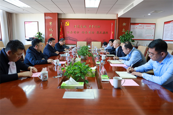 山西忻州神達能源集團與江西樂礦能源集團開展座談交流會